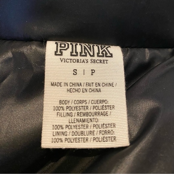 PINK Victoria’s Secret Black Puffer Vest with Leopard Trim Size Small - Picture 5 of 7